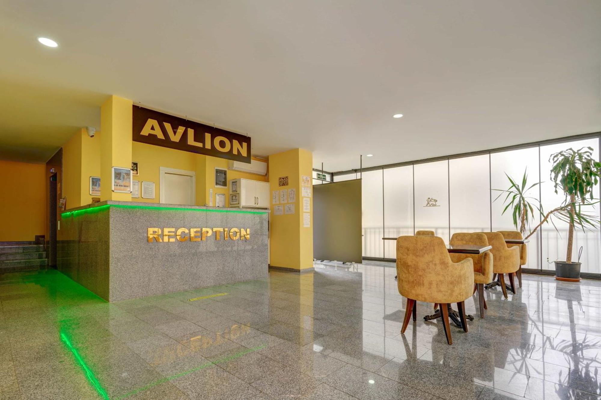 Avlion Boutique Otel